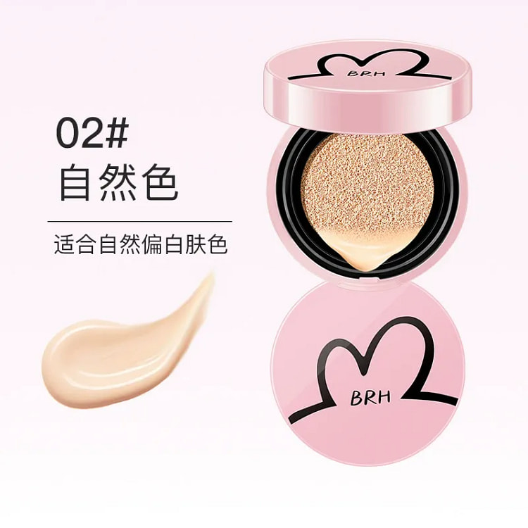 BRH Pink Heart Cushion Concealer BB Cream#02 5 g