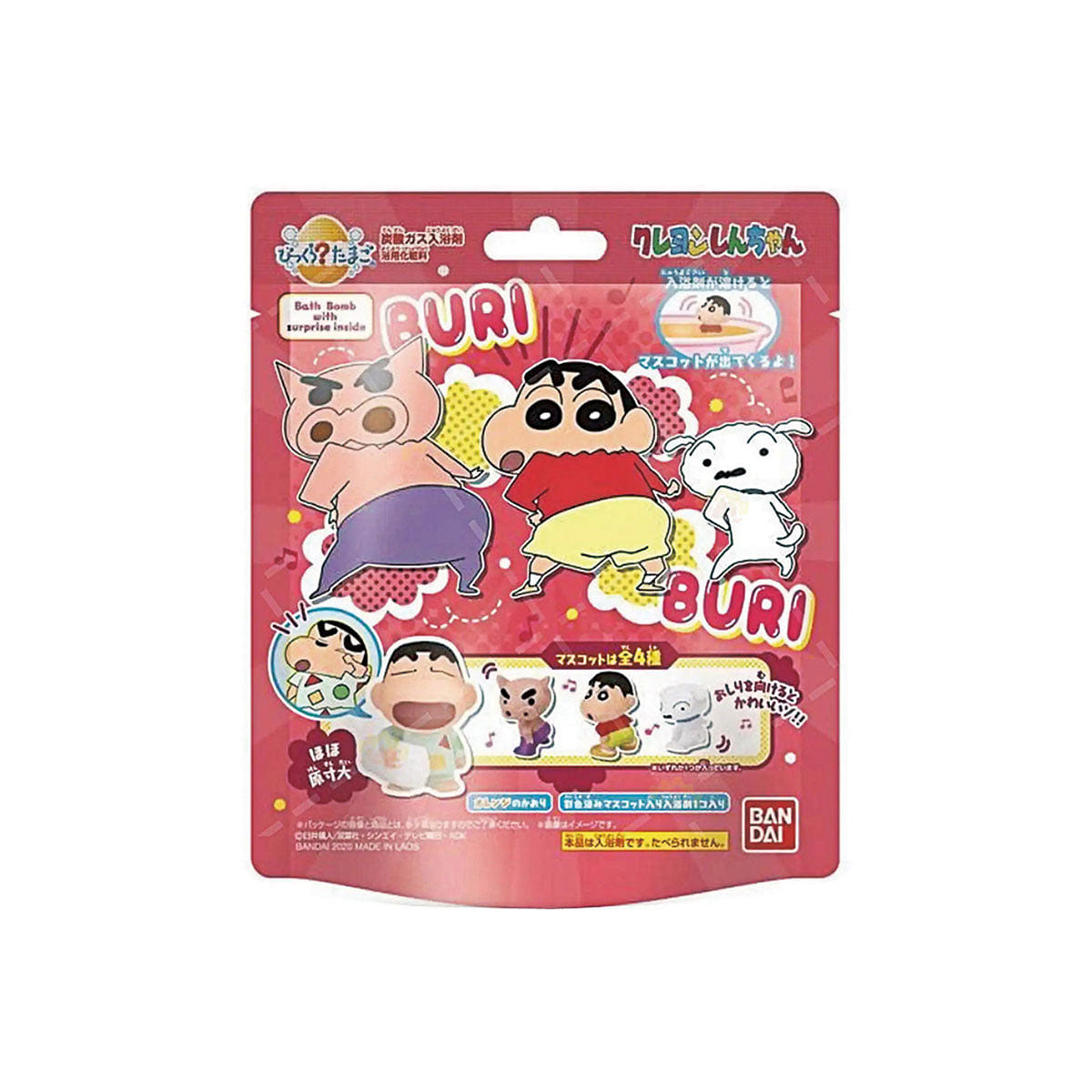 weee product zoom image