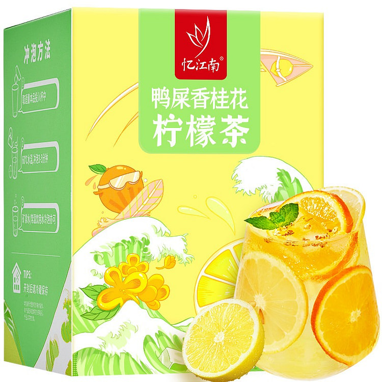 忆江南 桂花鸭屎香柠檬茶1盒 105 克