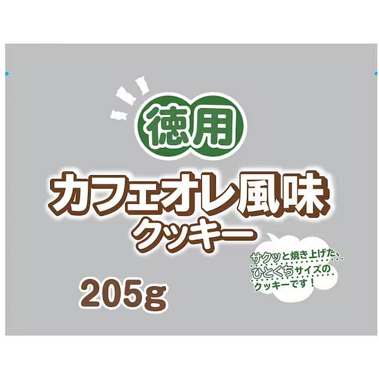 Jessie Value Cafe au Lait Flavored Cookies 205g 1 each