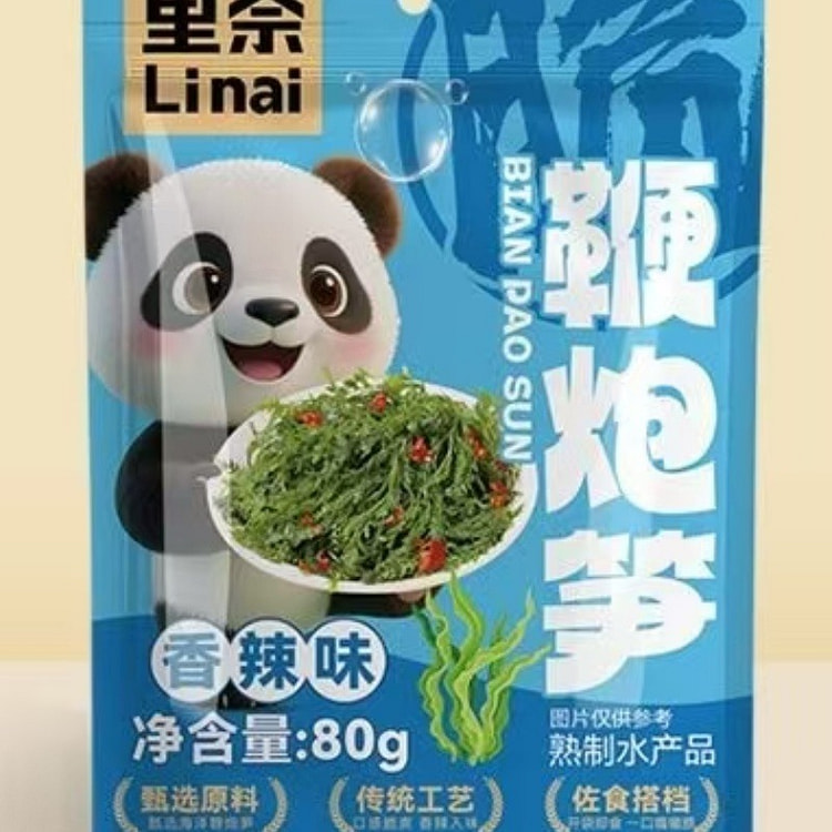 长寿菜香辣零食小吃办公室宿舍下饭下酒菜海带 80 克