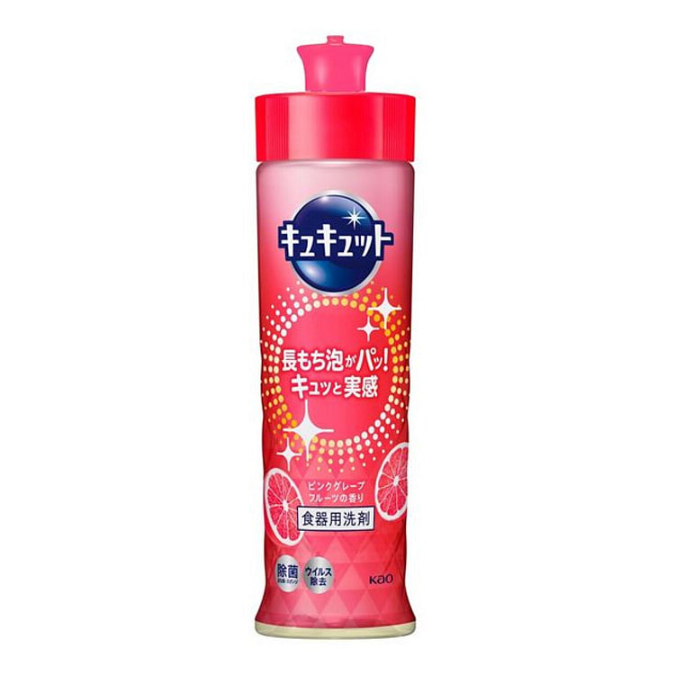 Kao Dishwashing Detergent Grapefruit Scent