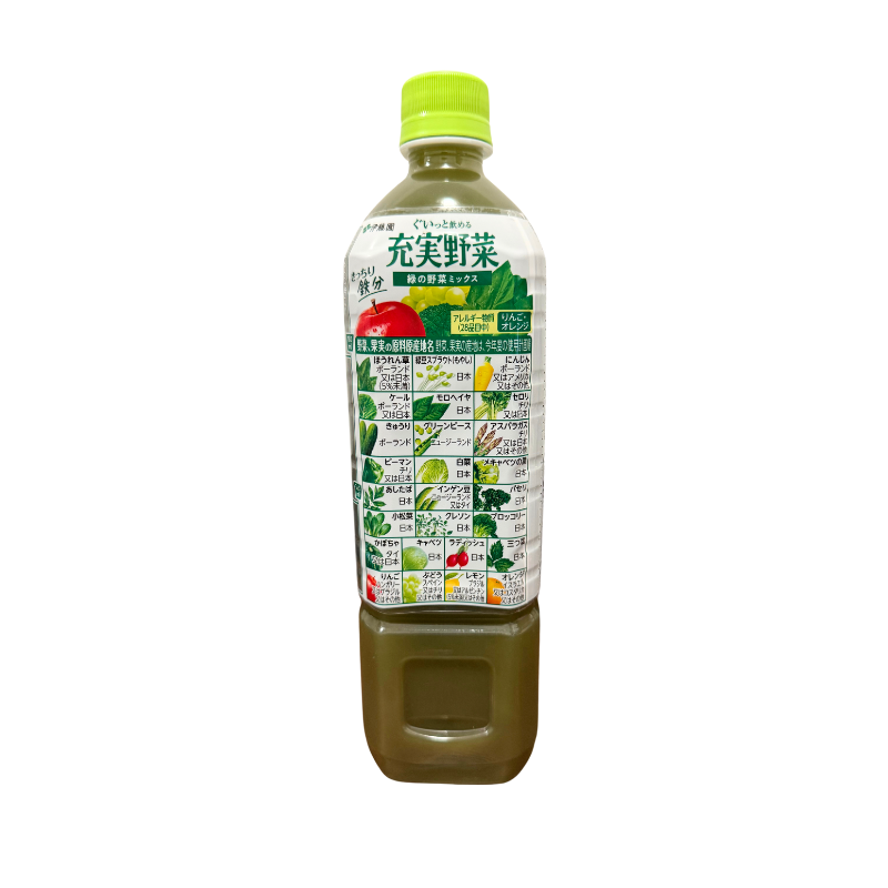 Get ITO EN Enriched Vegetable Juice 50%juice vege100% Delivered