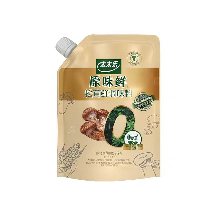 太太乐原味松茸鲜调味料75g/袋无添加代替鸡精盐 (min 2)