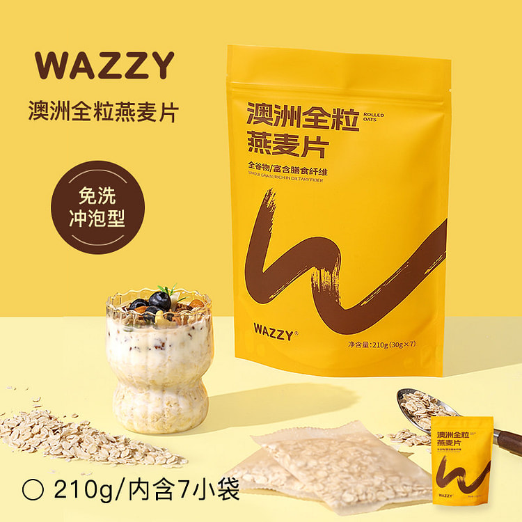 Oatmeal Whole Grain Oats 210 g