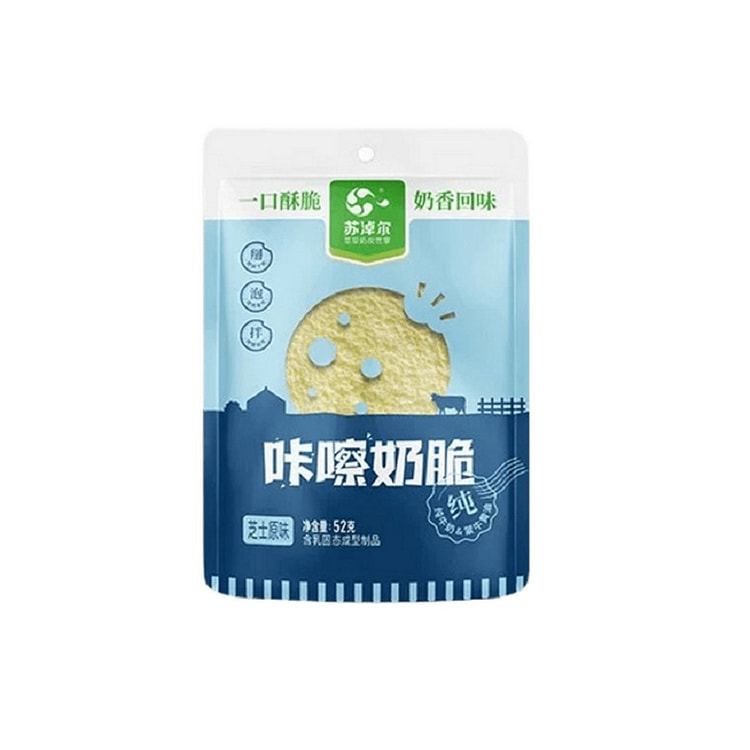小蒙牛 奶皮子 芝士原味 52g 1 包