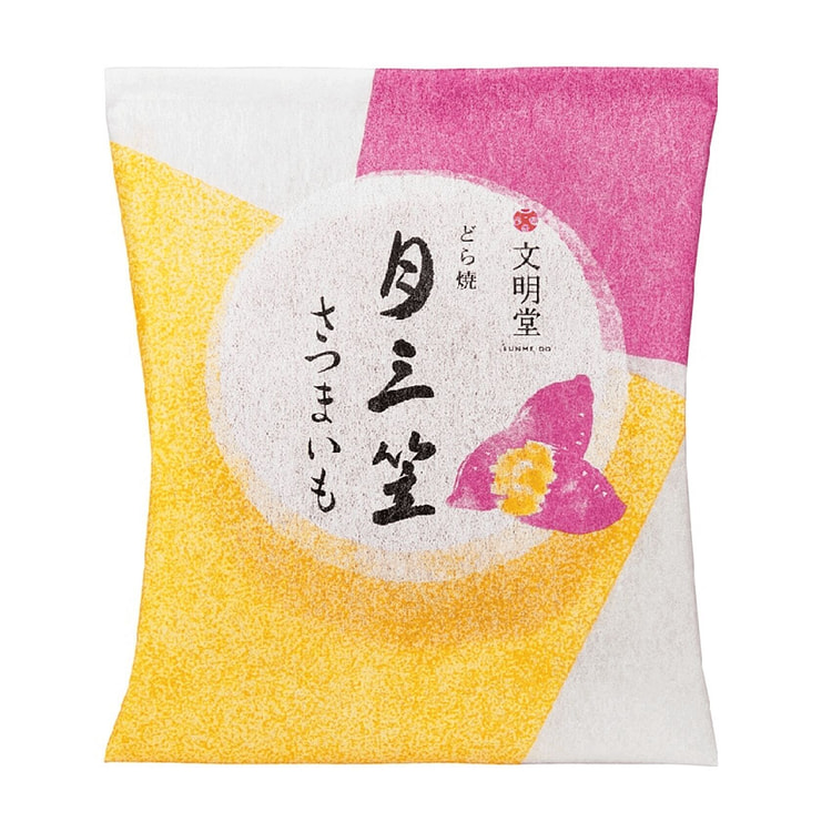 百年老铺文明堂 月三笠安纳芋夹心铜锣烧 1个入 1 份