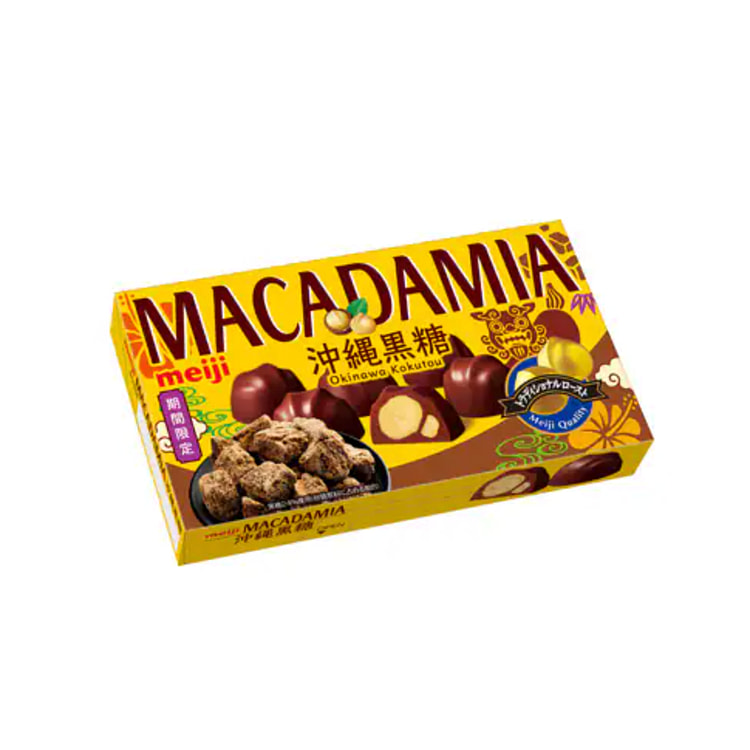 MEIJI Okinawan brown sugar Macadamia chocolate 9pcs