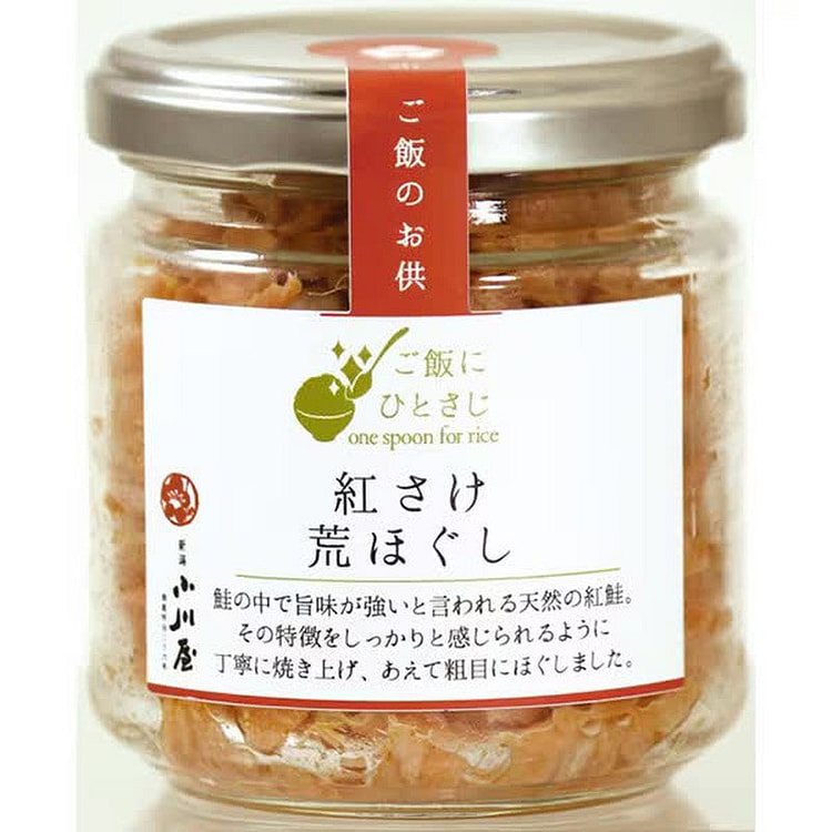 Ogawaya 红鲑鱼粗切丝 (100g/瓶)