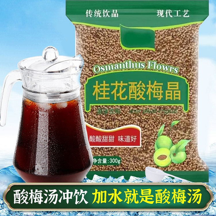 Old Beijing Instant Osmanthus Plum Drink 300 g