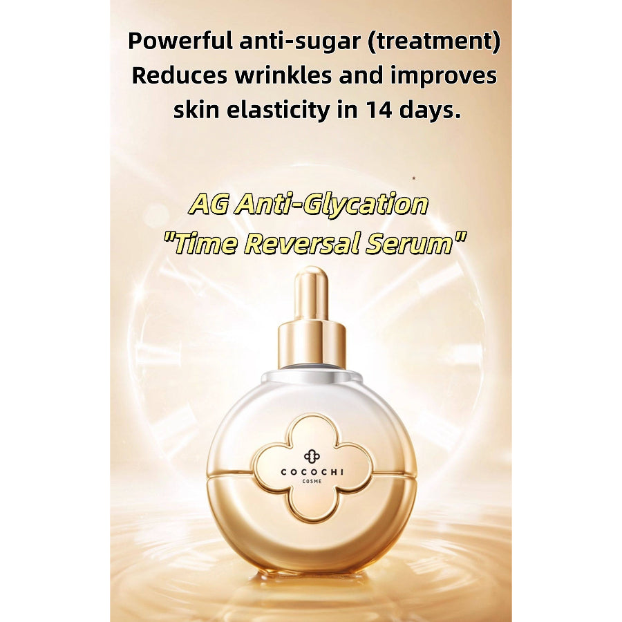 Cocochi Luxe Treatment Essence 40ML 1 each