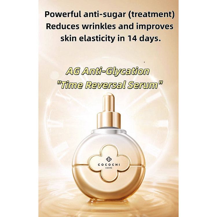 Cocochi 奢华修护精华液 40ml *1瓶 1 份