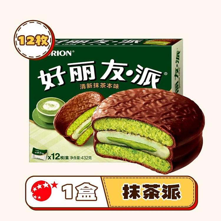好丽友抹茶派蛋糕