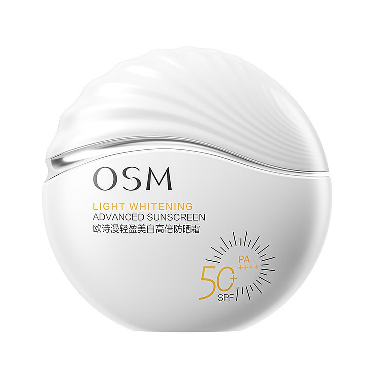 OSM/欧诗漫50g轻盈美白高倍防晒霜