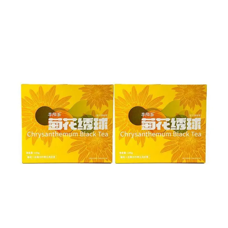 2 箱菊花茶球 100 克 10-15 件菊花和红茶