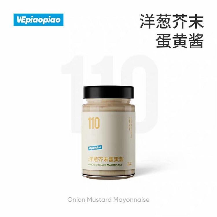 VEpiaopiao Onion Mustard Mayonnaise 220g 220 g