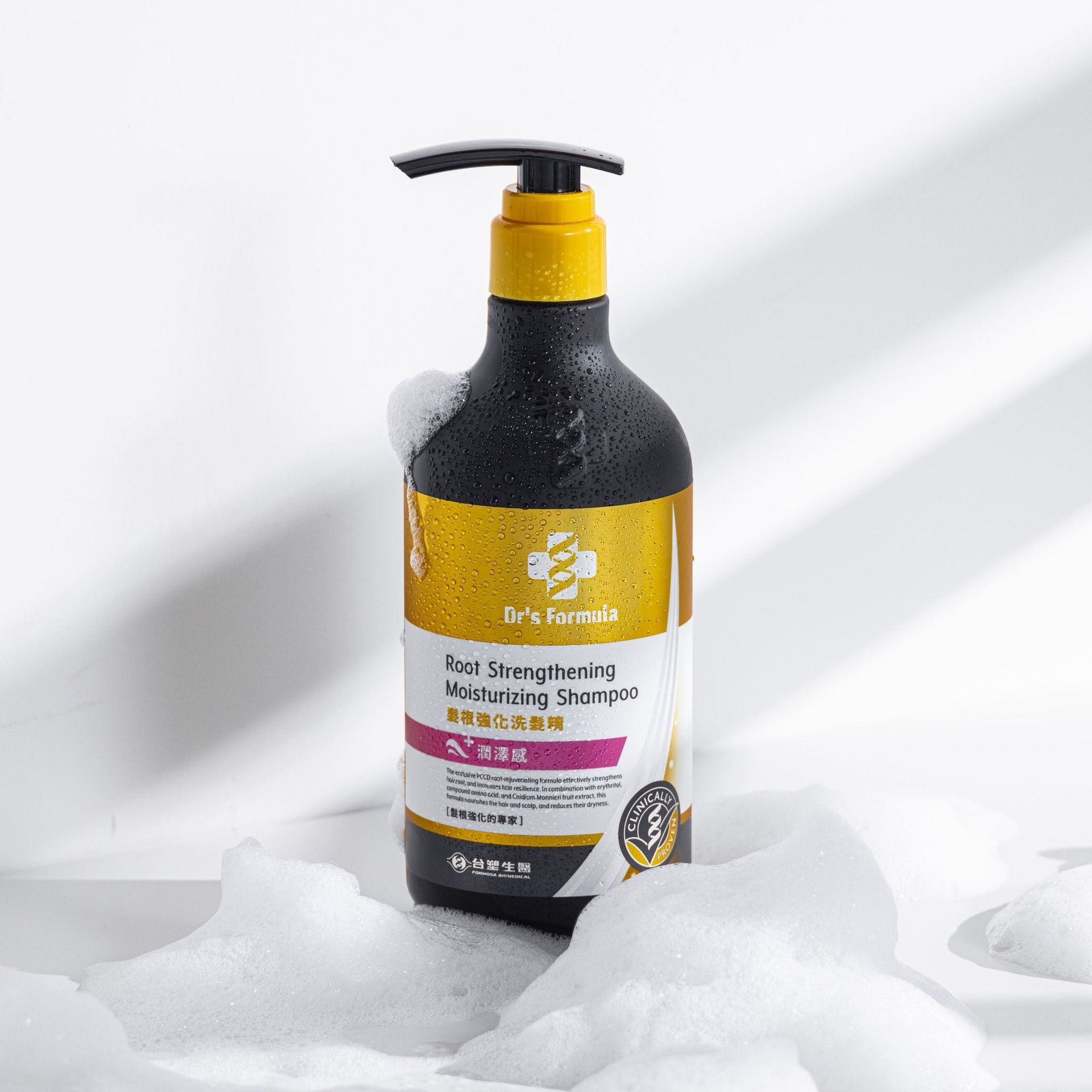 Dr's Formula Root Strengthening Moisturizing Shampoo 580 그램