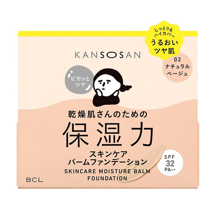 乾燥さん　保湿力スキンケアバームファンデーション　02　ナチュラルベージュSPF32, PA++ 1 カウント