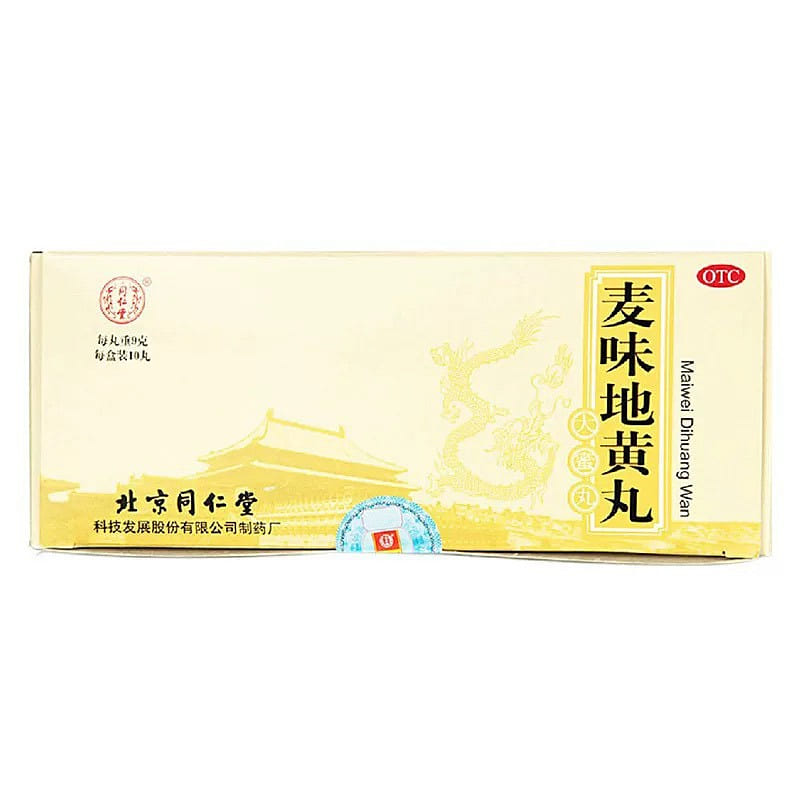 TongRenTang MaiWei Dihuang Wan 90 g