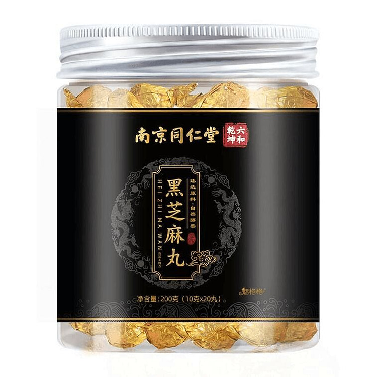 南京同仁堂 九蒸九晒 无糖爆浆黑芝麻丸 200g 200 克