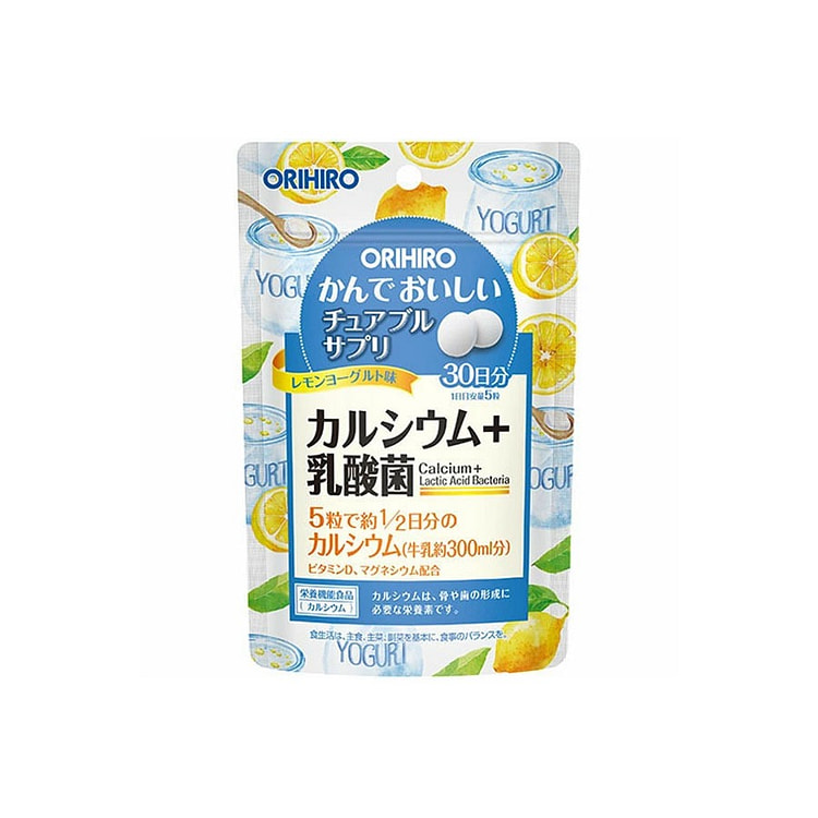Lemon Yogurt Flavor Chewable Calcium Tablets with 1 each