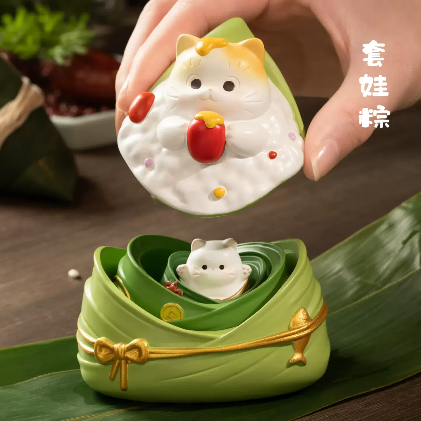 Gugong Dragon Boat Festival Desktop Ornaments - Nesting Doll Zongzi 1 count