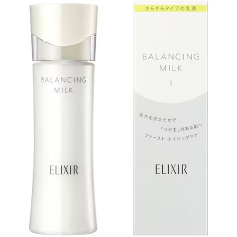SHISEIDO ELIXIR REFLET MILK No. 1 refreshing Type 1 each