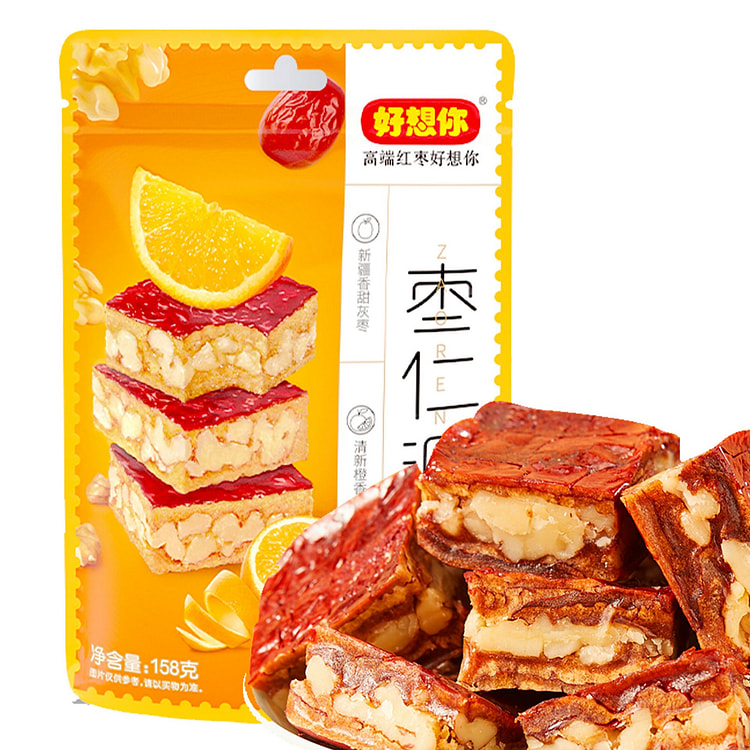 Miss You Jujube Kernel Pie Orange Flavor Dates