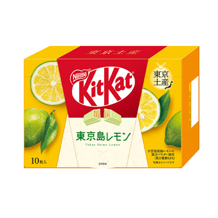 KIT KAT 东京小笠原岛限定 岛柠檬味10枚装