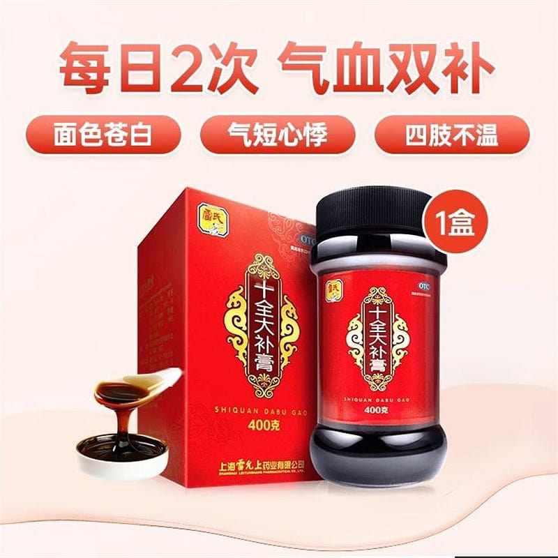 Lui’s Ten Complete Mending Cream 400g for Qi, Blood, Anemia 1 each