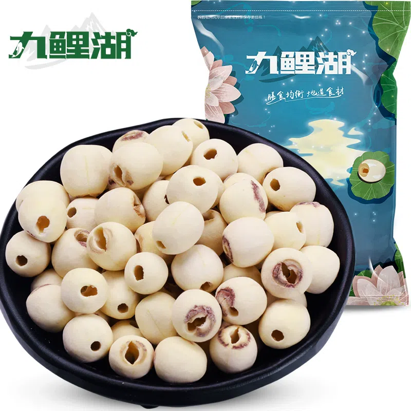 Jiuli Lake first grade ground skin lotus seed 250g * 1 bag vacuum packed coreless lotus lily silver ear lotus seed soup 250 g