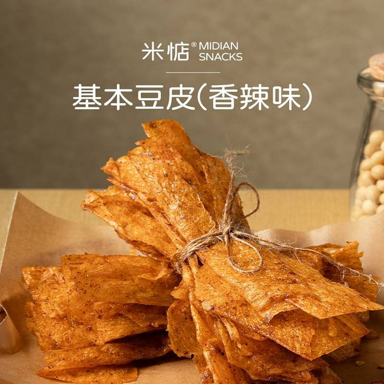 米惦基本豆皮辣条50g*2豆腐干香辣豆干辣片零食 100 克
