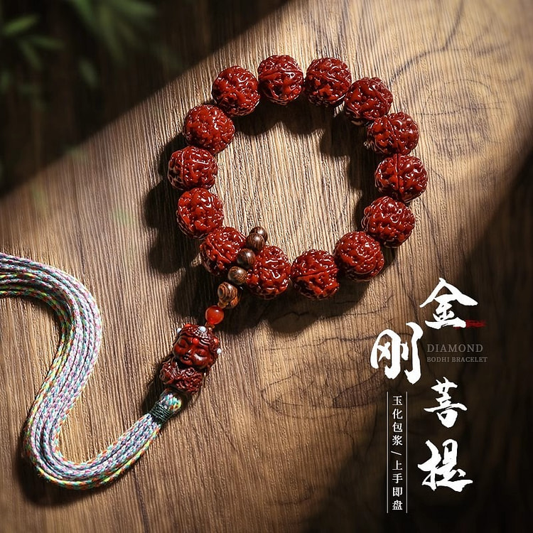 尼泊尔大金刚菩提手串红皮18mm 机刷金刚祥薇