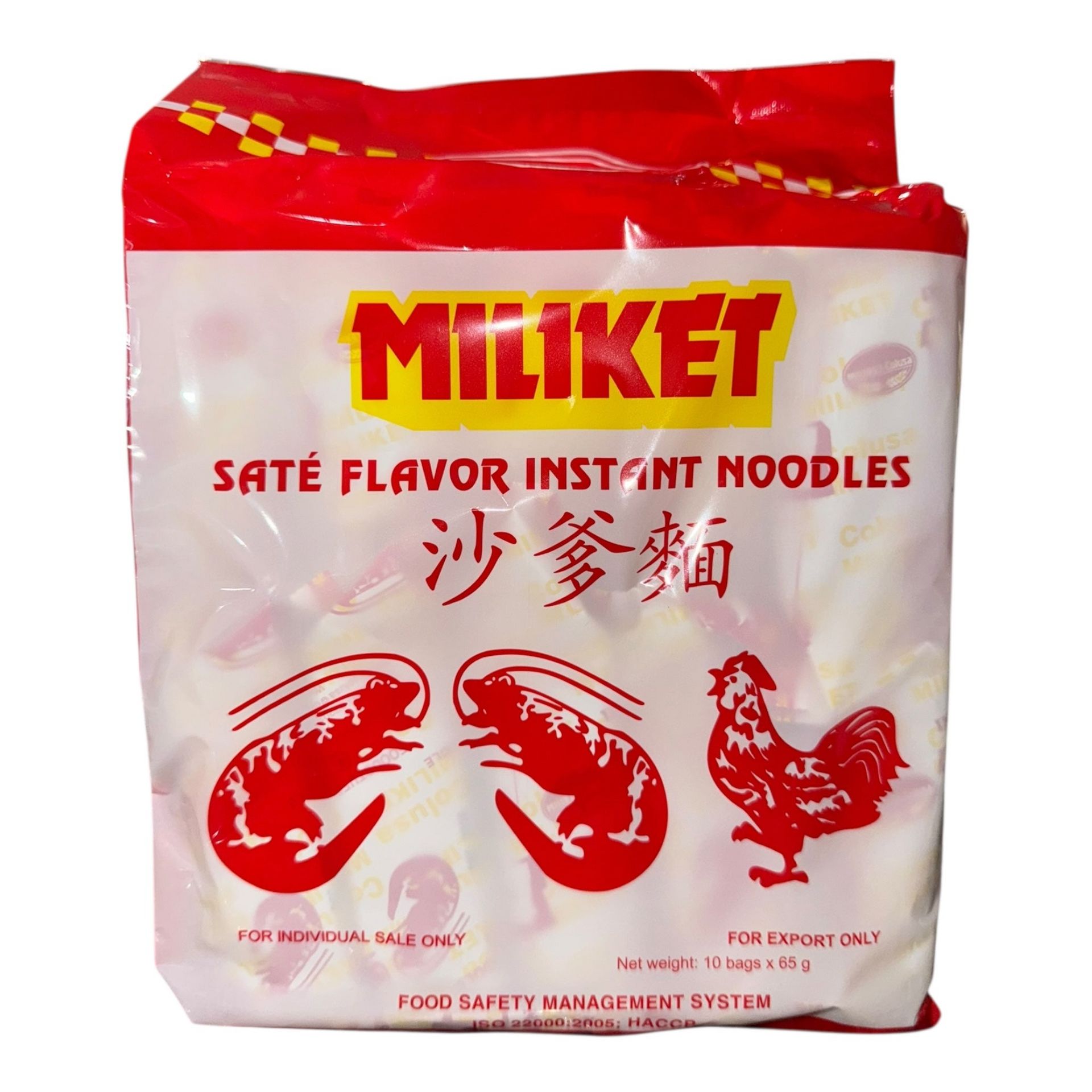 MILIKET 沙爹味方便面 10 个