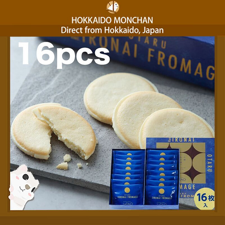LeTAO OTARU Rue IRONAI Fromage Cheese Cookies 16pc