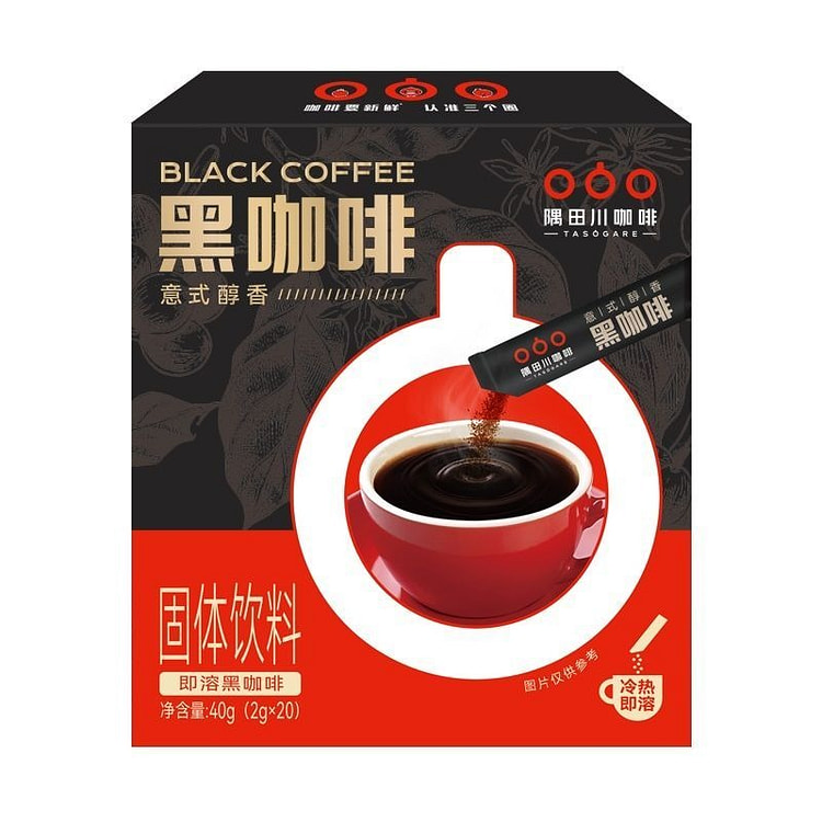 Italian Instant Black Coffee Powder 40g*1 Box 40 g