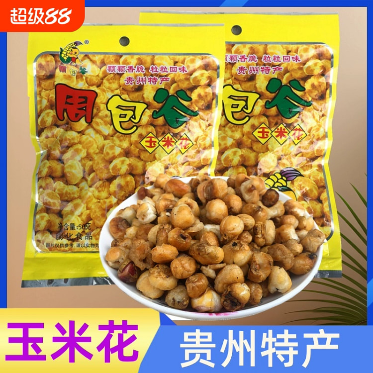 贵州特产周包谷玉米花50克X1袋 50 克