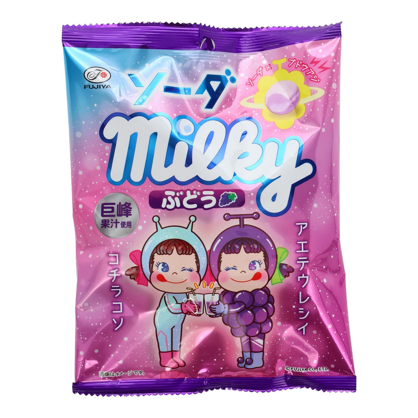 Milky Chewy Candies Soda & Grape 74 g