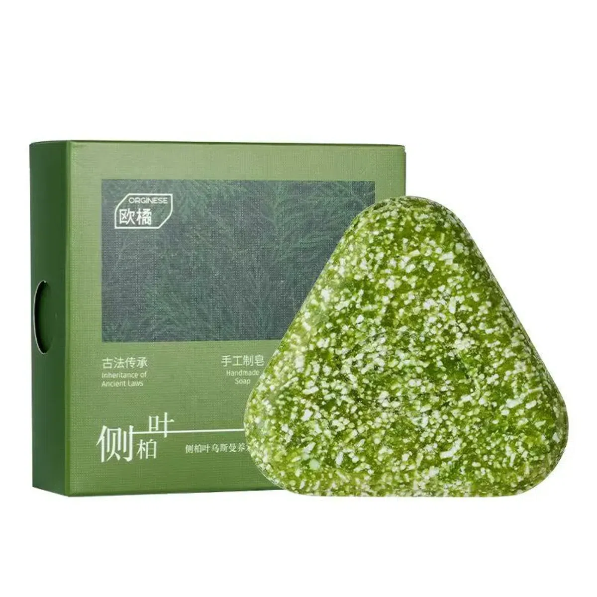 European Orange Arborvitae Leaf Shampoo Bar 120g 120 g