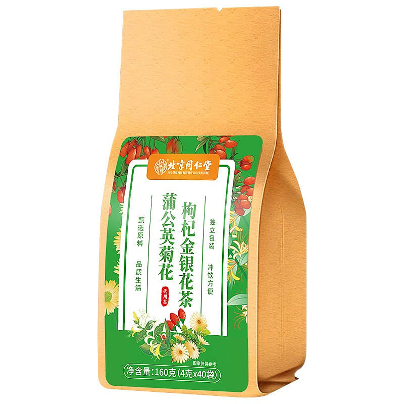 Dandelion, Chrysanthemum, Cassia, Lycium, Honeysuckle Tea 40 bags 1 box