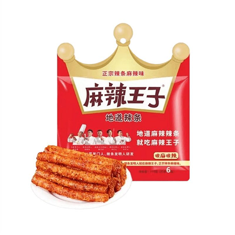 麻辣王子 辣条 很麻很辣 110g/袋 1 包