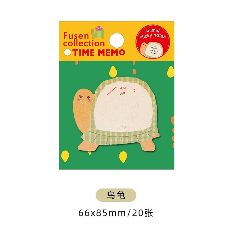 Turtle Sticky Notes Portable Tearable 1 each