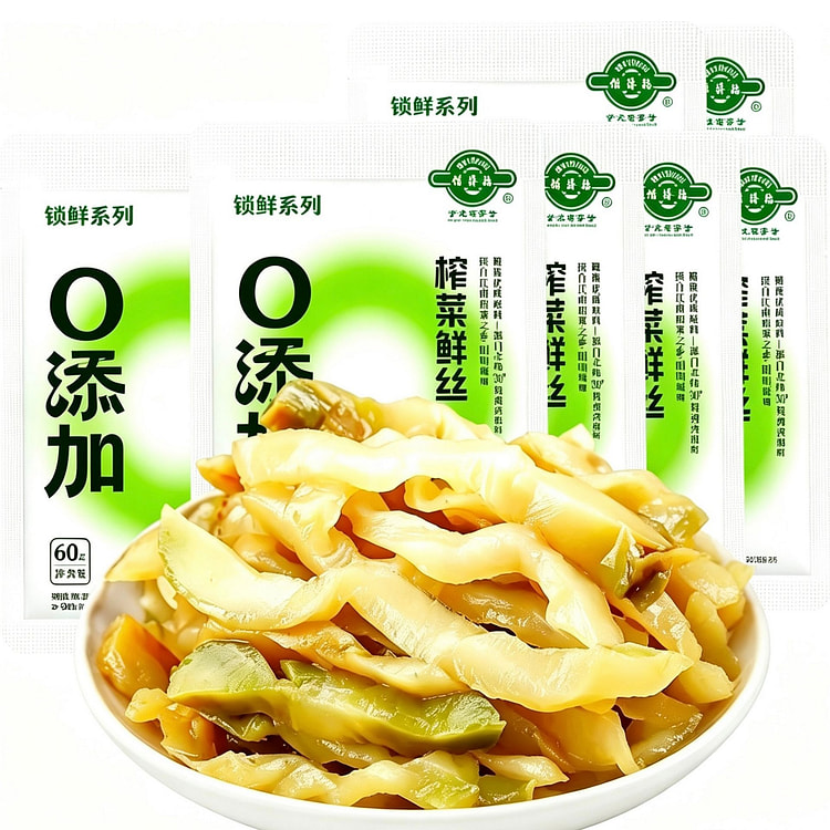 Beidefu Crispy Pickled Mustard Shreds 5 packs 300 g