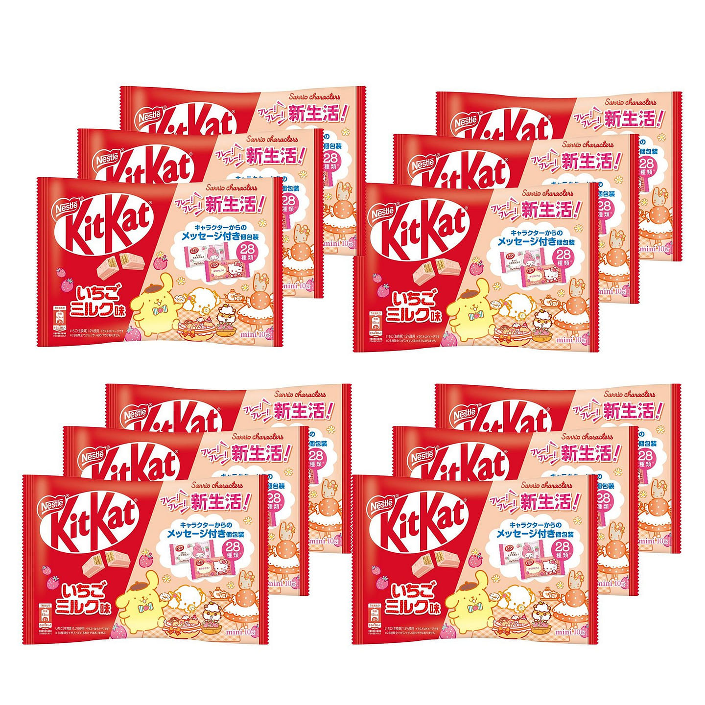 KitKatxSanrio 12 Pack 120 count