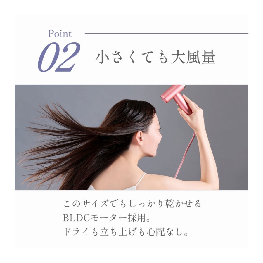 Get DOCTORAIR MIRA JET Hair Dryer Smooth Black BDR-01 1 count