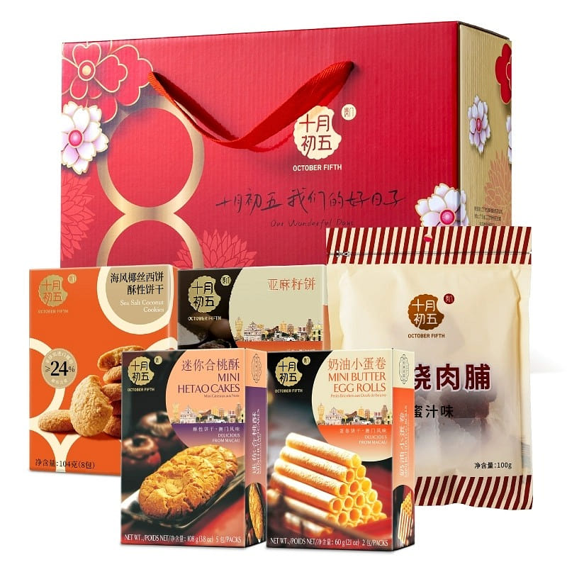 October 5th Five Blessings Gift Box 462g 1 box
