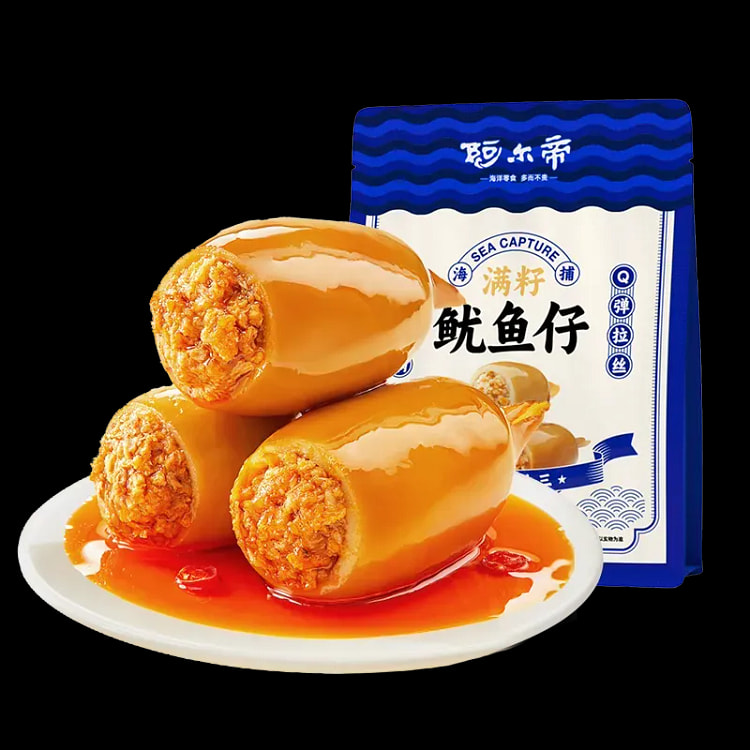 原味碳烤鱿鱼仔带籽网红海味解饿零食200g