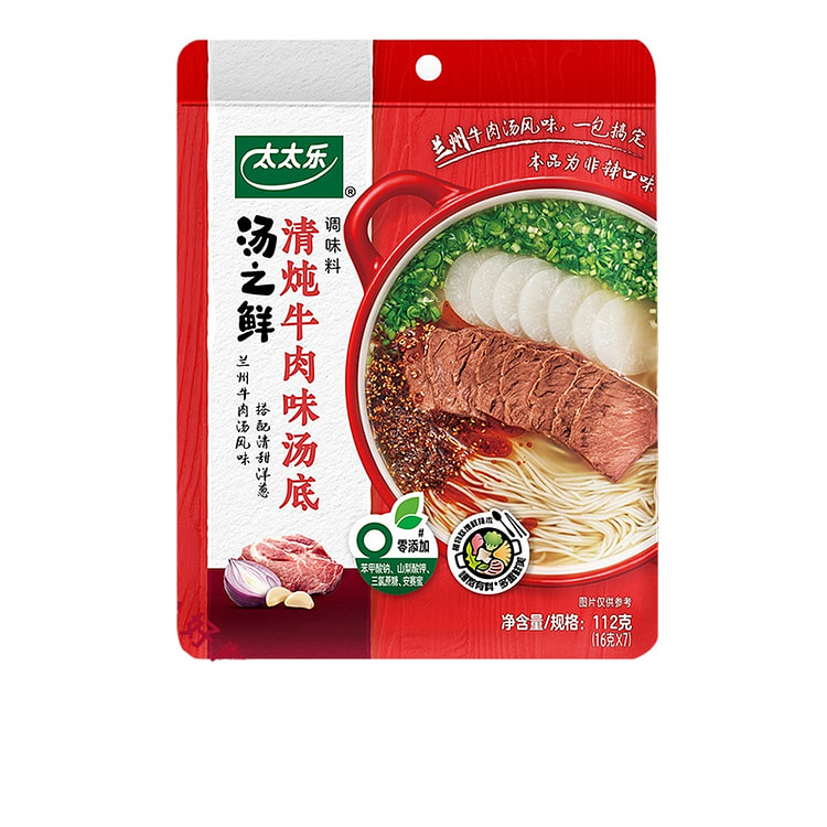 汤之鲜清炖牛肉味112g*1盒