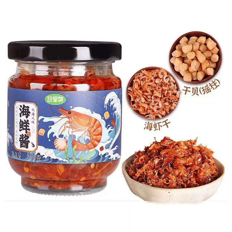 珍星鲜 海鲜酱瑶柱酱【160g】拌饭拌面即食下饭 160 克