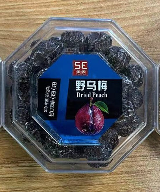weee product zoom image